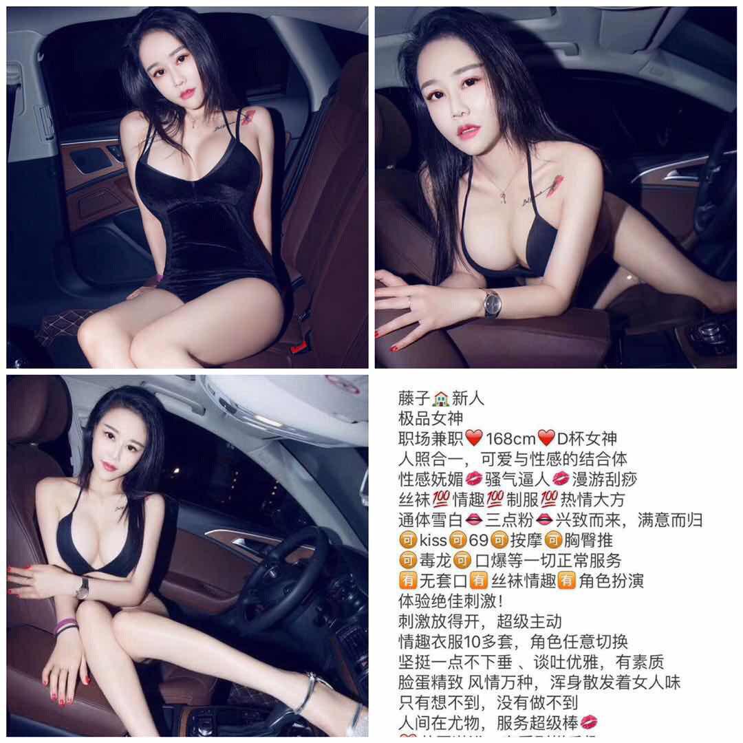 我的夜经历uncut